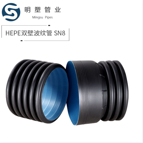 廠家供應(yīng)南京波紋管 南京HDPE雙壁波紋管